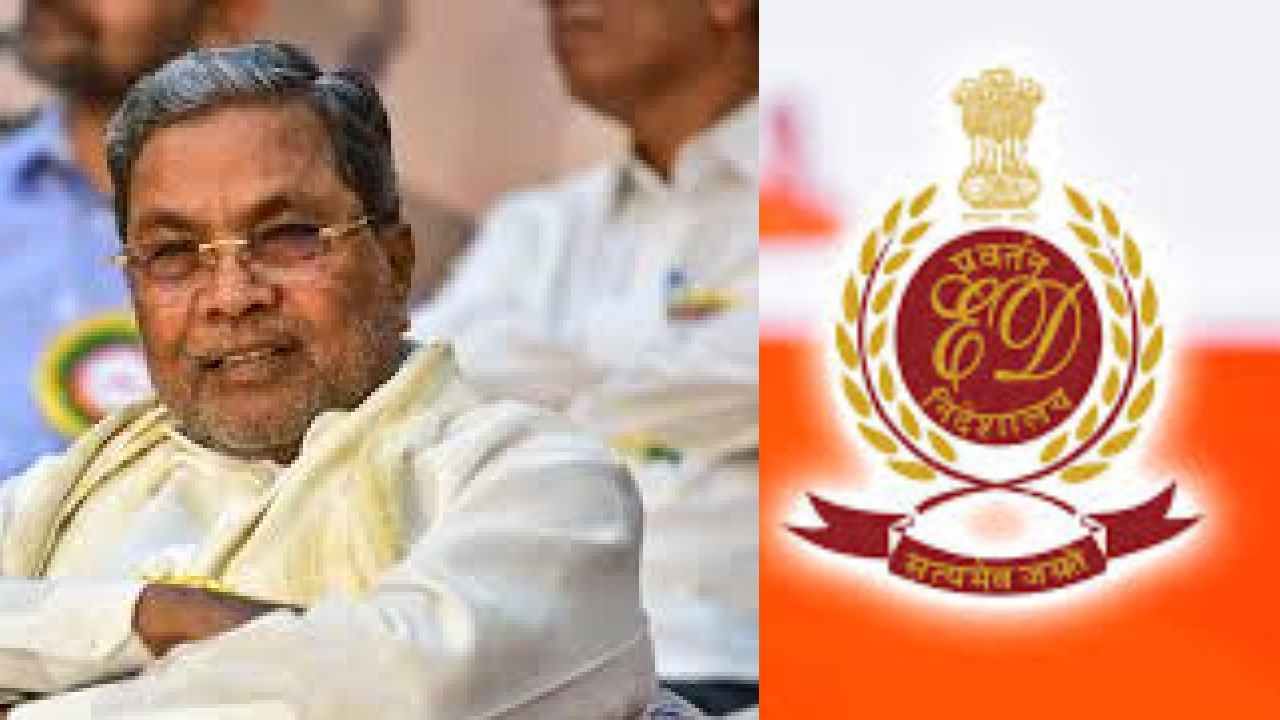 ರಾಜಕೀಯದಲ್ಲಿ ಮತ್ತೆ ಗರಿಗೆದರಿದ ಮುಡಾ ಪ್ರಕರಣ: ಸಿದ್ದರಾಮಯ್ಯಗೆ ಇಡಿ ಸಂಕಷ್ಟ ತಂದಿಡುತ್ತಾ?