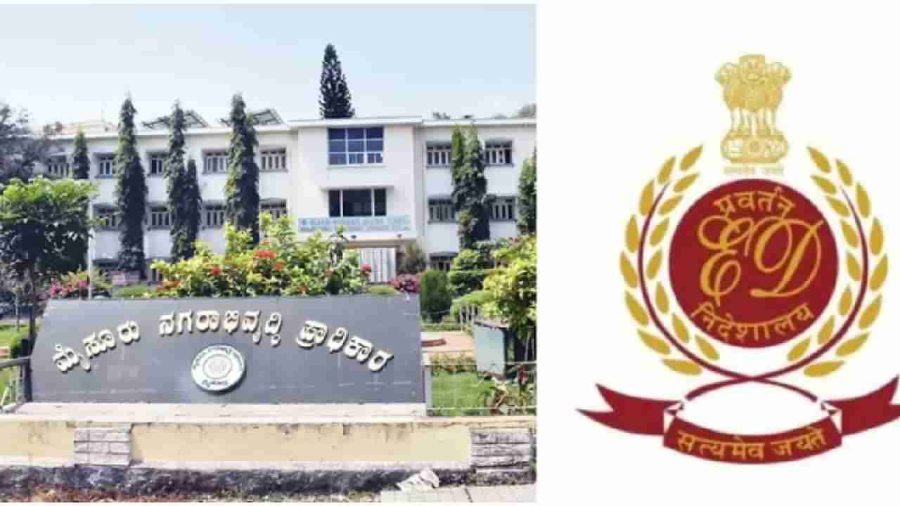 ಸಿದ್ದರಾಮಯ್ಯ ವಿರುದ್ಧದ ಮುಡಾ ಕೇಸ್: ಆದೇಶ ಕಾಯ್ದಿರಿಸಿದ ಕೋರ್ಟ್, ವಾದ-ಪ್ರತಿವಾದ ವಿವರ ಇಲ್ಲಿದೆ