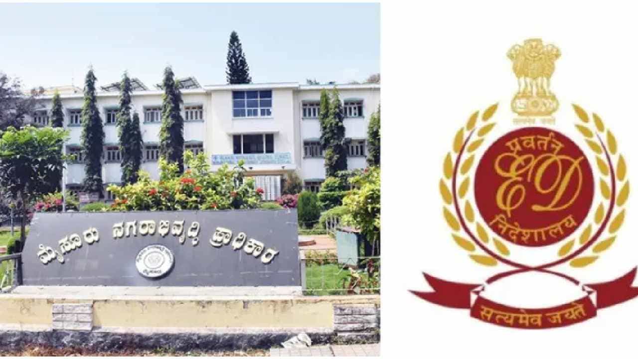 ಸಿದ್ದರಾಮಯ್ಯ ವಿರುದ್ಧದ ಮುಡಾ ಕೇಸ್: ಆದೇಶ ಕಾಯ್ದಿರಿಸಿದ ಕೋರ್ಟ್, ವಾದ-ಪ್ರತಿವಾದ ವಿವರ ಇಲ್ಲಿದೆ ಸಿದ್ದರಾಮಯ್ಯ ವಿರುದ್ಧದ ಮುಡಾ ಕೇಸ್: ಆದೇಶ ಕಾಯ್ದಿರಿಸಿದ ಕೋರ್ಟ್, ವಾದ-ಪ್ರತಿವಾದ ವಿವರ ಇಲ್ಲಿದೆ