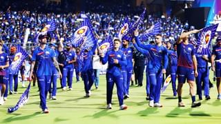 IPL 2025: ಐಪಿಎಲ್​ನಲ್ಲಿ ಹೊಸ ಇತಿಹಾಸ ರಚಿಸಿದ ಮುಂಬೈ ಇಂಡಿಯನ್ಸ್