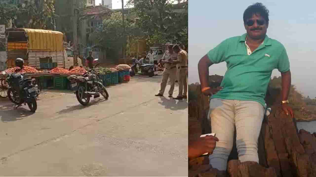 ಕಾರವಾರ: ವಾಯು ವಿಹಾರಕ್ಕೆ ಹೋಗಿದ್ದ ನಗರಸಭೆ ಮಾಜಿ ಸದಸ್ಯನ ಬರ್ಬರ ಹತ್ಯೆ