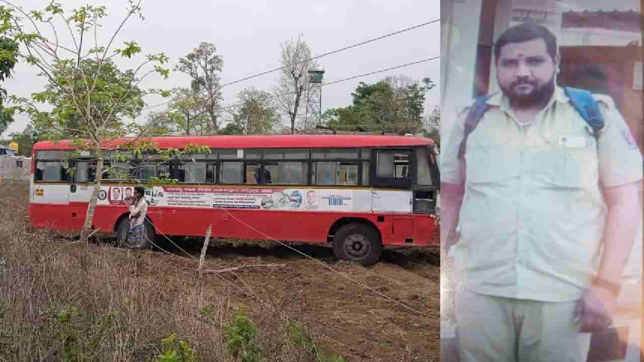 KSRTC ಚಾಲಕನಿಗೆ ಹೃದಯಾಘಾತ: ನಿಯಂತ್ರಣ ತಪ್ಪಿ ಮಹಿಳೆಗೆ ಗುದ್ದಿದ ಬಸ್, ಇಬ್ಬರ ಸಾವು