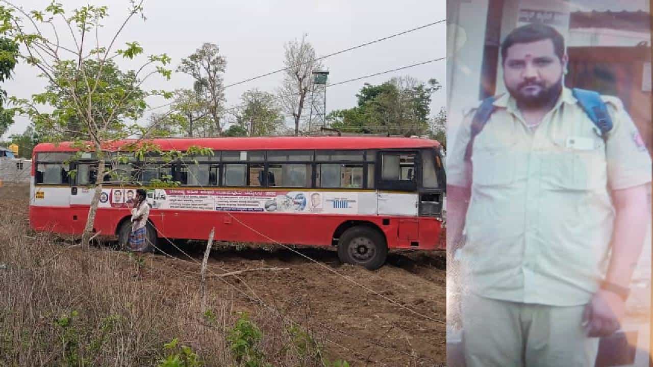 KSRTC ಚಾಲಕನಿಗೆ ಹೃದಯಾಘಾತ: ನಿಯಂತ್ರಣ ತಪ್ಪಿ ಮಹಿಳೆಗೆ ಗುದ್ದಿದ ಬಸ್, ಇಬ್ಬರ ಸಾವು