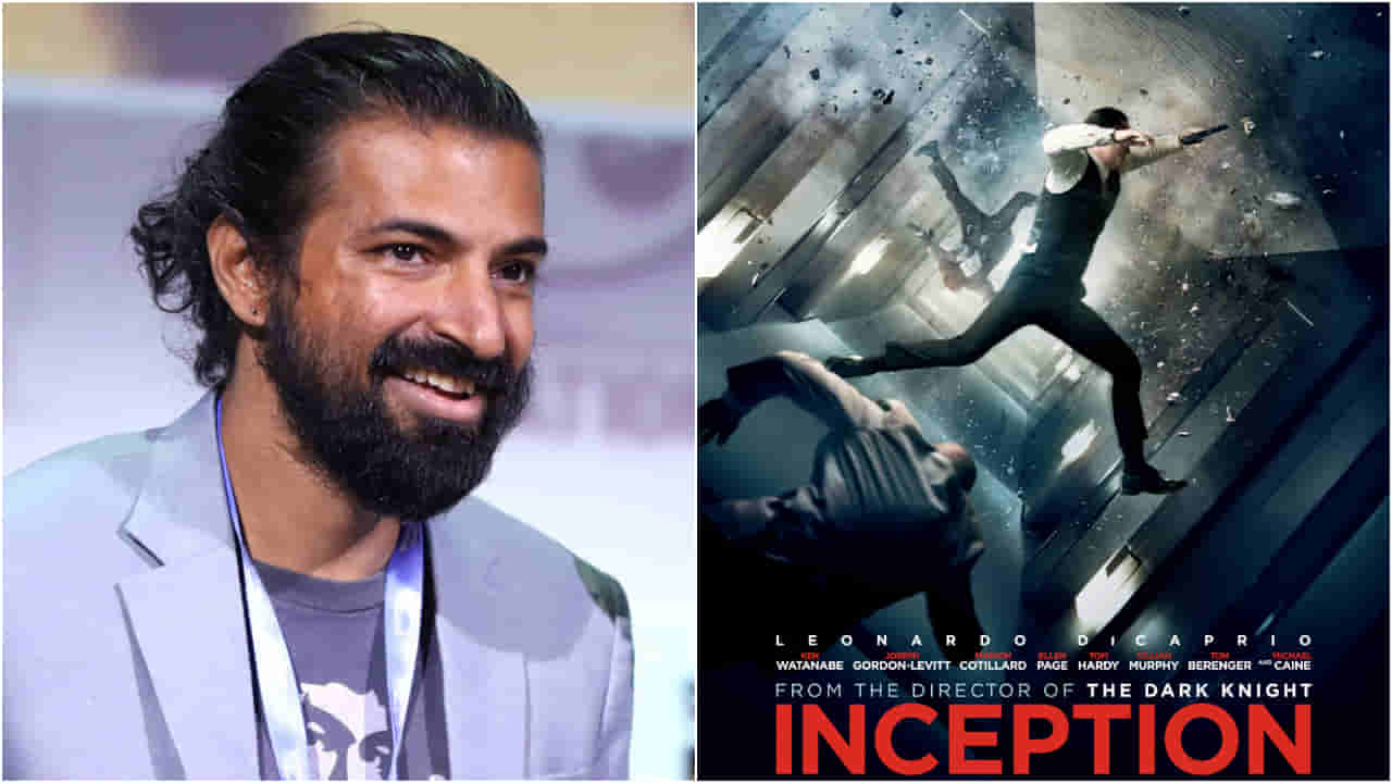 ‘ಇನ್ಸೆಪ್ಷನ್ ರೀತಿ ಐಡಿಯಾ ನನಗೂ ಇತ್ತು’: ಟ್ರೋಲ್ ಆದ ‘ಕಲ್ಕಿ 2898 ಎಡಿ’ ನಿರ್ದೇಶಕ