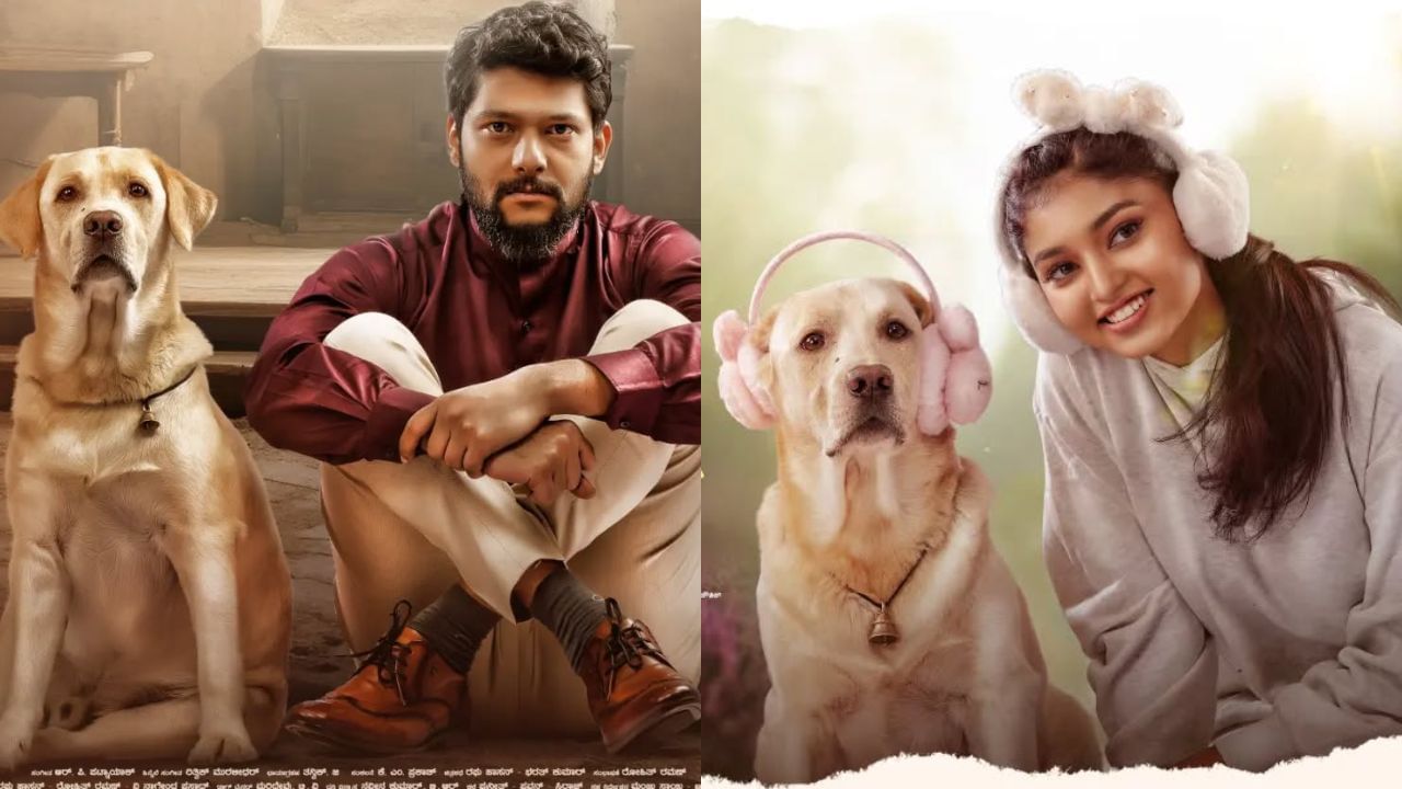 ನಾಯಿ ನಮಗಿಂತಲೂ ಚೆನ್ನಾಗಿ ಆಕ್ಟ್ ಮಾಡಿದೆ: ರಚನಾ ಇಂದರ್