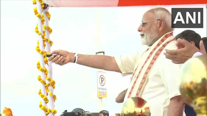 Video: ರಾಮನವಮಿ ದಿನವೇ ರಾಮೇಶ್ವರಂನಲ್ಲಿ ಪಂಬನ್ ರೈಲ್ವೆ ಸೇತುವೆ ಉದ್ಘಾಟಿಸಿದ ಪ್ರಧಾನಿ ಮೋದಿ Video: ರಾಮನವಮಿ ದಿನವೇ ರಾಮೇಶ್ವರಂನಲ್ಲಿ ಪಂಬನ್ ರೈಲ್ವೆ ಸೇತುವೆ ಉದ್ಘಾಟಿಸಿದ ಪ್ರಧಾನಿ ಮೋದಿ