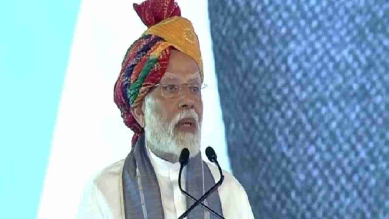 ಅಂಬೇಡ್ಕರ್ ಆಶಯಕ್ಕೆ ವಿರುದ್ಧವಾಗಿ ಕಾಂಗ್ರೆಸ್ ಈ​  ಹಿಂದೆ ವಕ್ಫ್​ ಕಾನೂನು ರೂಪಿಸಿತ್ತು: ಮೋದಿ