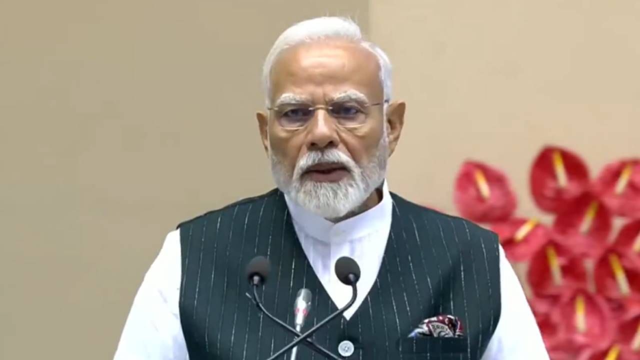 Narendra Modi: ಇವತ್ತಿನ ನಿರ್ಧಾರಗಳು ಸಾವಿರಾರು ವರ್ಷಗಳ ಭವಿಷ್ಯಕ್ಕೆ ಬುನಾದಿ: ನರೇಂದ್ರ ಮೋದಿ Narendra Modi: ಇವತ್ತಿನ ನಿರ್ಧಾರಗಳು ಸಾವಿರಾರು ವರ್ಷಗಳ ಭವಿಷ್ಯಕ್ಕೆ ಬುನಾದಿ: ನರೇಂದ್ರ ಮೋದಿ