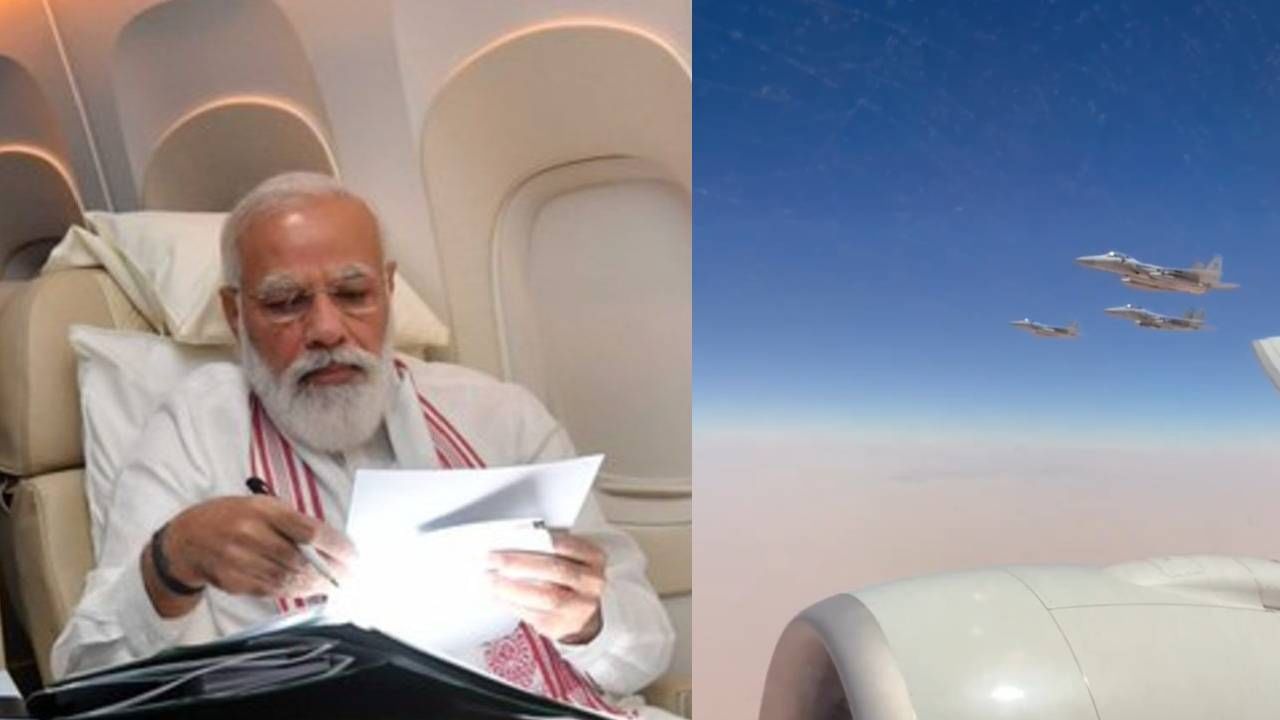 Modi at Saudi: ಸೌದಿಯಲ್ಲಿ ಮೋದಿಯನ್ನು ಎಸ್ಕಾರ್ಟ್ ಮಾಡಿದ ಎಫ್-35 ಫೈಟರ್ ಜೆಟ್ಸ್