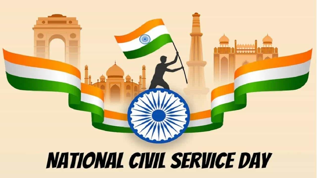 National Civil Services Day 2025: ರಾಷ್ಟ್ರೀಯ ನಾಗರಿಕ ಸೇವೆಗಳ ದಿನ ಆಚರಿಸುವುದು ಏಕೆ? ಈ ದಿನದ ಇತಿಹಾಸ ಹಾಗೂ ಮಹತ್ವ ತಿಳಿಯಿರಿ National Civil Services Day 2025: ರಾಷ್ಟ್ರೀಯ ನಾಗರಿಕ ಸೇವೆಗಳ ದಿನ ಆಚರಿಸುವುದು ಏಕೆ? ಈ ದಿನದ ಇತಿಹಾಸ ಹಾಗೂ ಮಹತ್ವ ತಿಳಿಯಿರಿ