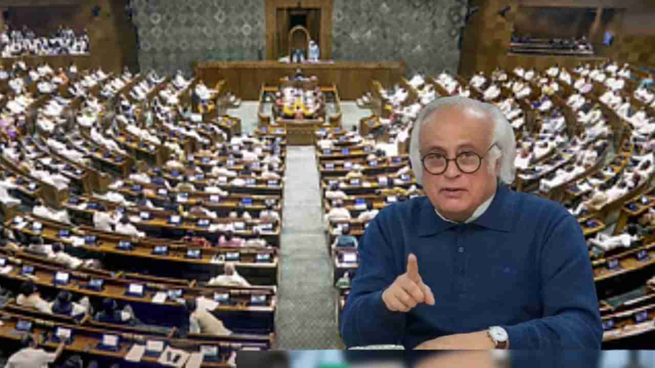 Waqf Bill: ವಕ್ಫ್ ತಿದ್ದುಪಡಿ ಮಸೂದೆ ವಿರುದ್ಧ ಸುಪ್ರೀಂ ಮೆಟ್ಟಿಲೇರಲು ಮುಂದಾದ ಕಾಂಗ್ರೆಸ್