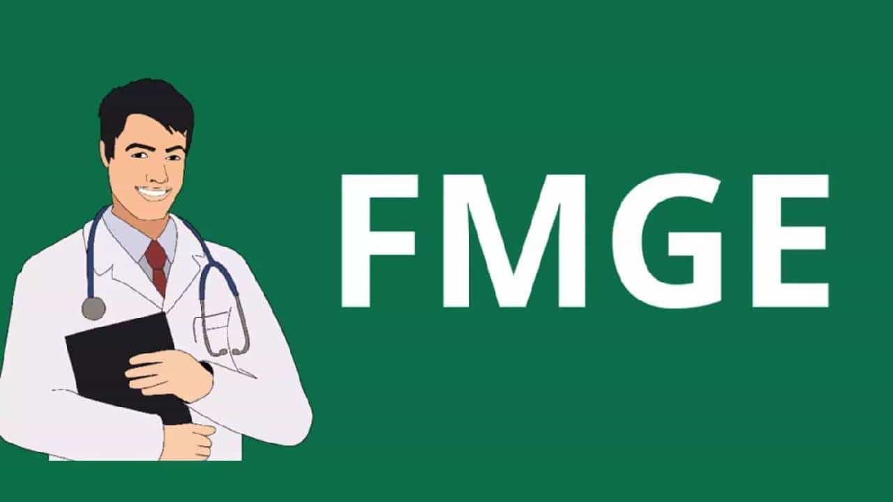 NBEMS FMGE 2025: 'FMGE' ನೋಂದಣಿ ಪ್ರಕ್ರಿಯೆ ಮತ್ತು ಪರೀಕ್ಷಾ ದಿನಾಂಕ ಪ್ರಕಟ; ಅರ್ಜಿ ಸಲ್ಲಿಸುವ ವಿಧಾನ ಇಲ್ಲಿದೆ NBEMS FMGE 2025: 'FMGE' ನೋಂದಣಿ ಪ್ರಕ್ರಿಯೆ ಮತ್ತು ಪರೀಕ್ಷಾ ದಿನಾಂಕ ಪ್ರಕಟ; ಅರ್ಜಿ ಸಲ್ಲಿಸುವ ವಿಧಾನ ಇಲ್ಲಿದೆ