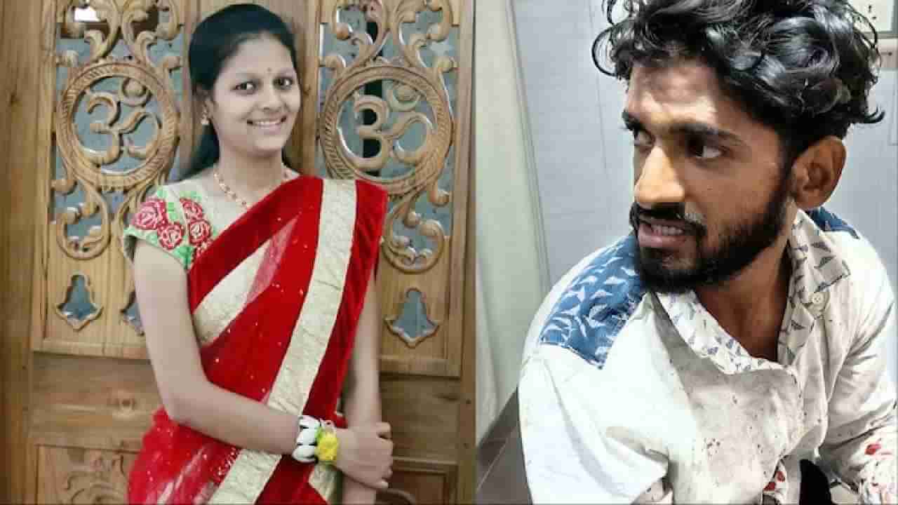 ಹುಬ್ಬಳ್ಳಿ ನೇಹಾ ಹಿರೇಮಠ ಹತ್ಯೆ ಪ್ರಕರಣ: ವಿಚಾರಣೆಗೆ ಕೊನೆಗೂ ಕೂಡಿ ಬಂತು ಕಾಲ!