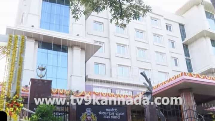 ಬಹಳ ಅದ್ಭುತ ಮತ್ತು ಸೊಗಸಾಗಿ ನಿರ್ಮಿಸಲಾಗಿದೆ ದೆಹಲಿಯ ನೂತನ ಕಾವೇರಿ ಕರ್ನಾಟಕ ಭವನ ಬಹಳ ಅದ್ಭುತ ಮತ್ತು ಸೊಗಸಾಗಿ ನಿರ್ಮಿಸಲಾಗಿದೆ ದೆಹಲಿಯ ನೂತನ ಕಾವೇರಿ ಕರ್ನಾಟಕ ಭವನ
