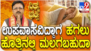 ಉಗ್ರರ ವಿರುದ್ಧ ಕ್ರಮಕೈಗೊಳ್ಳಿ, ಮೋದಿ ಜೊತೆ ನಾವಿದ್ದೇವೆ: ಮುಸ್ಲಿಂ ಮುಖಂಡರು