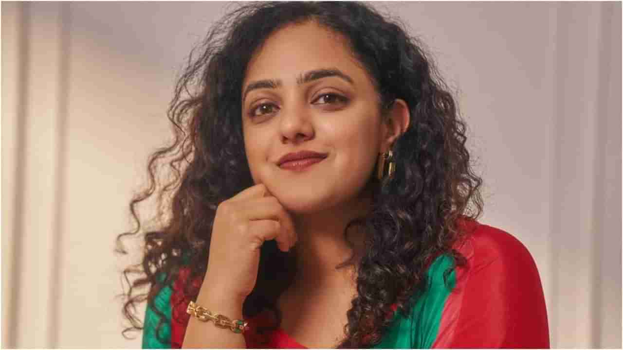 ನಿತ್ಯಾ ಮೆನನ್ ಅದೆಷ್ಟು ಸುಂದರವಾಗಿ ಕನ್ನಡ ಮಾತನಾಡುತ್ತಾರೆ ನೋಡಿ