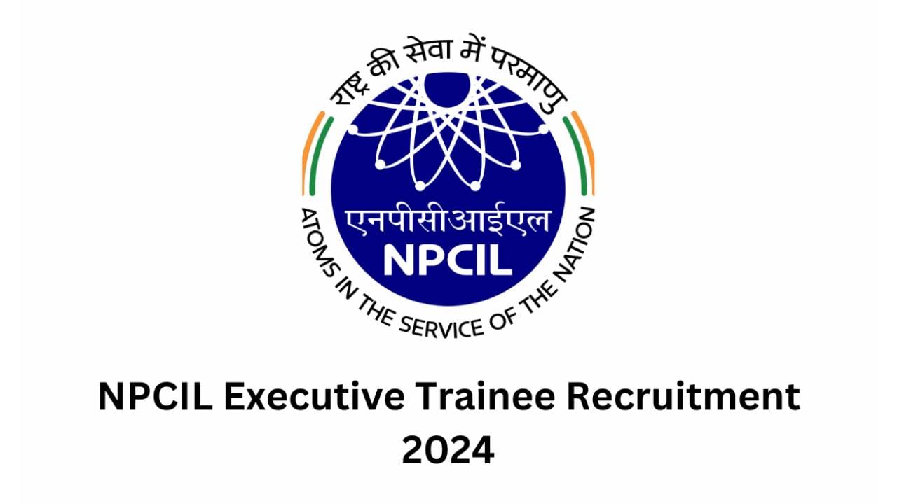 NPCIL Recruitment: ಪರಮಾಣು ವಿದ್ಯುತ್ ನಿಗಮದಲ್ಲಿ 400 ಹುದ್ದೆಗಳಿಗೆ ನೇಮಕಾತಿ; ಮಾಸಿಕ ಸಂಬಳ 56,000 ರೂ.