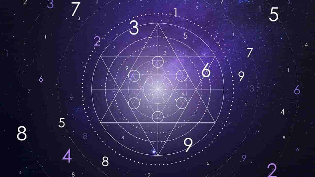 Numerology Prediction: ಸಂಖ್ಯಾಶಾಸ್ತ್ರ ಪ್ರಕಾರ ಜನ್ಮಸಂಖ್ಯೆಗೆ ಅನುಗುಣವಾಗಿ ಮೇ 24ರ ದಿನಭವಿಷ್ಯ
