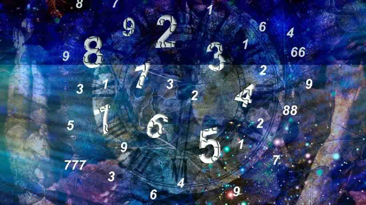 Numerology Prediction: ಸಂಖ್ಯಾಶಾಸ್ತ್ರ ಪ್ರಕಾರ ಜನ್ಮಸಂಖ್ಯೆಗೆ ಅನುಗುಣವಾಗಿ ಮೇ 9ರ ದಿನಭವಿಷ್ಯ