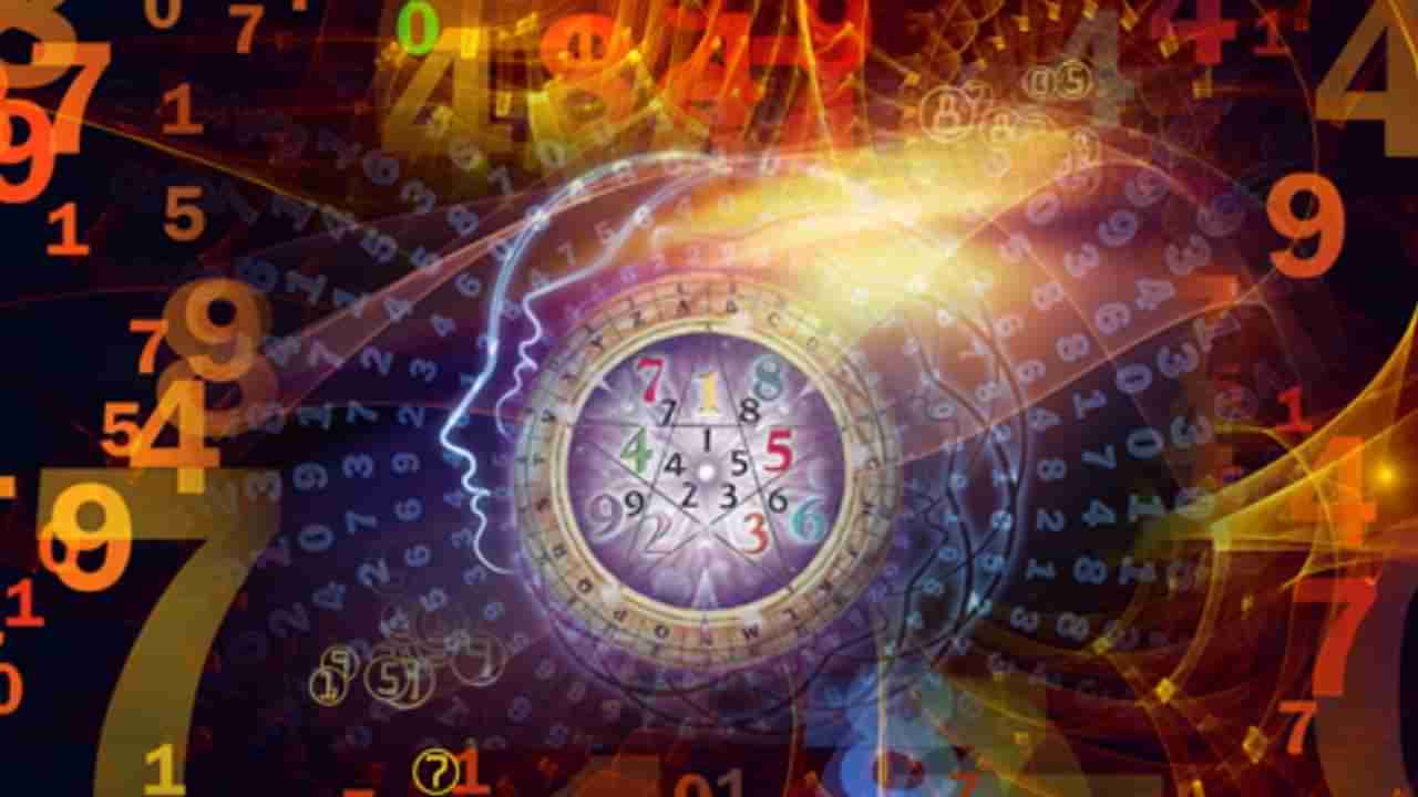 Numerology Prediction: ಸಂಖ್ಯಾಶಾಸ್ತ್ರ ಪ್ರಕಾರ ಜನ್ಮಸಂಖ್ಯೆಗೆ ಅನುಗುಣವಾಗಿ ಏಪ್ರಿಲ್ 14ರ ದಿನ ಭವಿಷ್ಯ
