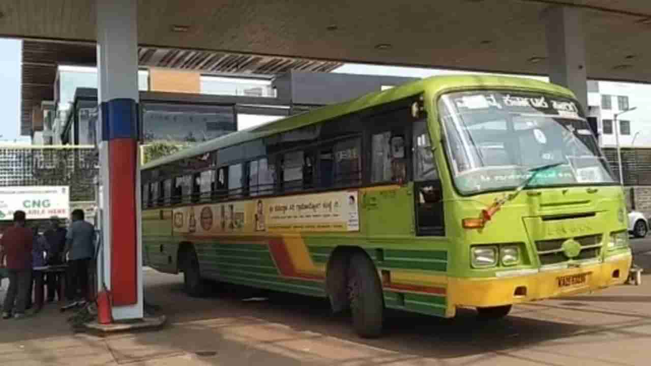 ಲಾಂಗ್ ವೀಕೆಂಡ್​ಗೆ ವಾಯವ್ಯ ಕರ್ನಾಟಕ ರಸ್ತೆ ಸಾರಿಗೆ ಸಂಸ್ಥೆಯಿಂದ ವಿಶೇಷ ಬಸ್ ಸೌಲಭ್ಯ: ಇಲ್ಲಿದೆ ವಿವರ