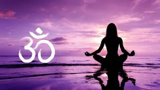 Akshaya Tritiya 2025: ಅಕ್ಷಯ ತೃತೀಯದಂದು ಅಪರೂಪದ ಯೋಗಗಳು; ಈ ಮೂರು ರಾಶಿಗೆ ಅದೃಷ್ಟದ ಸುರಿಮಳೆ