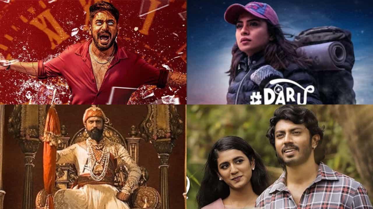 ಈ ವಾರ ಒಟಿಟಿಗೆ ಬರುತ್ತಿವೆ ಮೂರು ಕನ್ನಡ ಸಿನಿಮಾ, ಜೊತೆಗೆ ಇನ್ನೊಂದಿಷ್ಟು ಈ ವಾರ ಒಟಿಟಿಗೆ ಬರುತ್ತಿವೆ ಮೂರು ಕನ್ನಡ ಸಿನಿಮಾ, ಜೊತೆಗೆ ಇನ್ನೊಂದಿಷ್ಟು