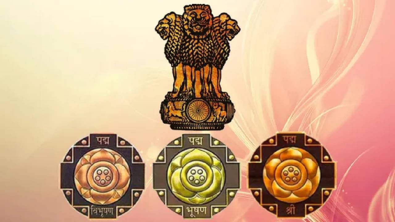 Padma Award Nominations:2026ರ ಪದ್ಮ ಪುರಸ್ಕಾರಕ್ಕೆ ನಾಮ ನಿರ್ದೇಶನ ಆರಂಭ, ಯುಜಿಸಿಯ ಶಿಫಾರಸುಗಳೇನು?