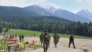 Pahalgam Attack: ಪಹಲ್ಗಾಮ್ ದಾಳಿ ಸಂಬಂಧ ಸರ್ವಪಕ್ಷ ಸಭೆಯಲ್ಲಿ ಏನೇನಾಯ್ತು? ಇಲ್ಲಿದೆ ವಿವರ