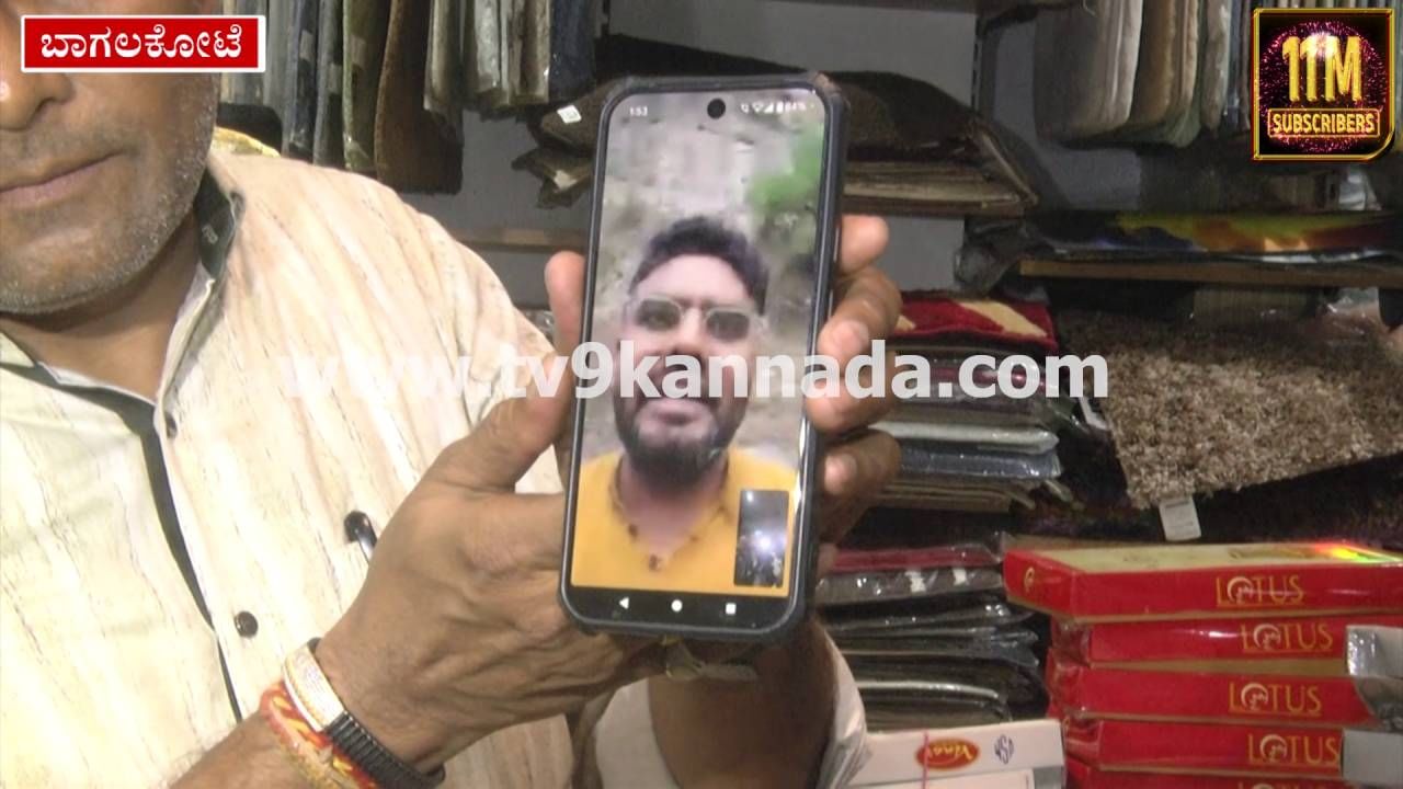 ಪಹಲ್ಗಾಮ್‌ ಉಗ್ರರ ದಾಳಿಯಿಂದ ಗ್ರೇಟ್​ ಎಸ್ಕೆಪ್​ ಆದ ಬಾಗಲಕೋಟೆಯ 13 ಮಂದಿ