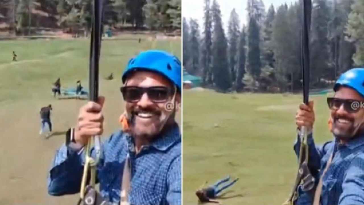 Pahalgam Terror Attack: ಪ್ರವಾಸಿಗರೊಬ್ಬರ ಕ್ಯಾಮರಾದಲ್ಲಿ ಉಗ್ರರ ದಾಳಿ ಭೀಕರ ದೃಶ್ಯ ಸೆರೆ