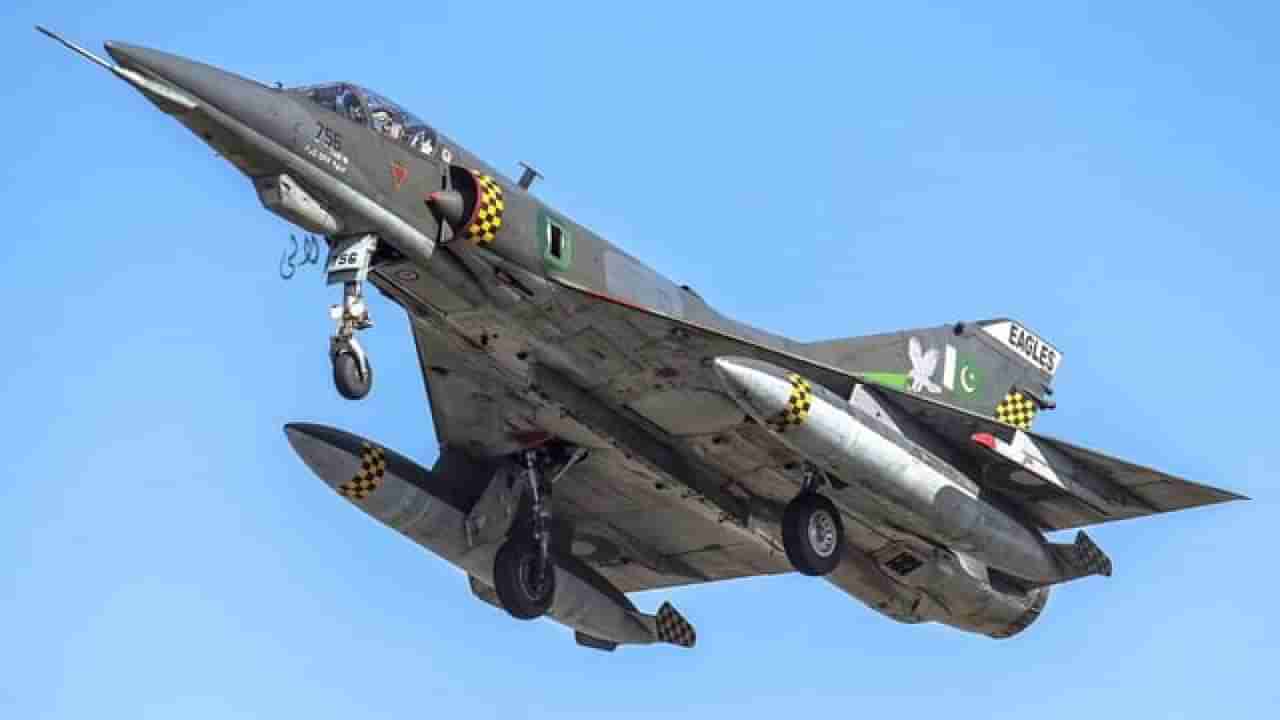 ಪಂಜಾಬ್ ಪ್ರಾಂತ್ಯದಲ್ಲಿ ಪಾಕಿಸ್ತಾನ ವಾಯುಪಡೆಯ ಮಿರಾಜ್ ಯುದ್ಧ ವಿಮಾನ ಪತನ