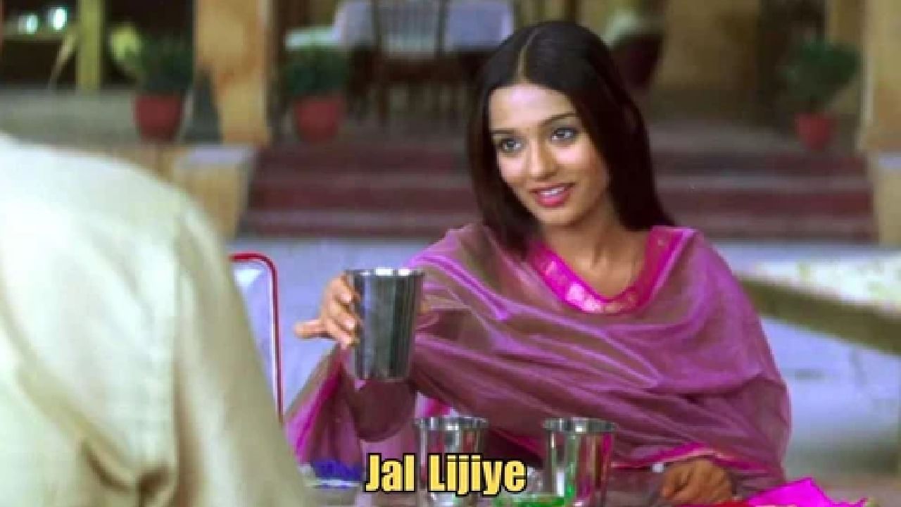 ಸ್ನಾನಕ್ಕೂ ಭಾರತದಿಂದ ನೀರು ಕೇಳಬೇಕು; ತಮಗೆ ತಾವೇ ಟ್ರೋಲ್ ಮಾಡಿಕೊಂಡ ಪಾಕಿಸ್ತಾನೀಯರು!