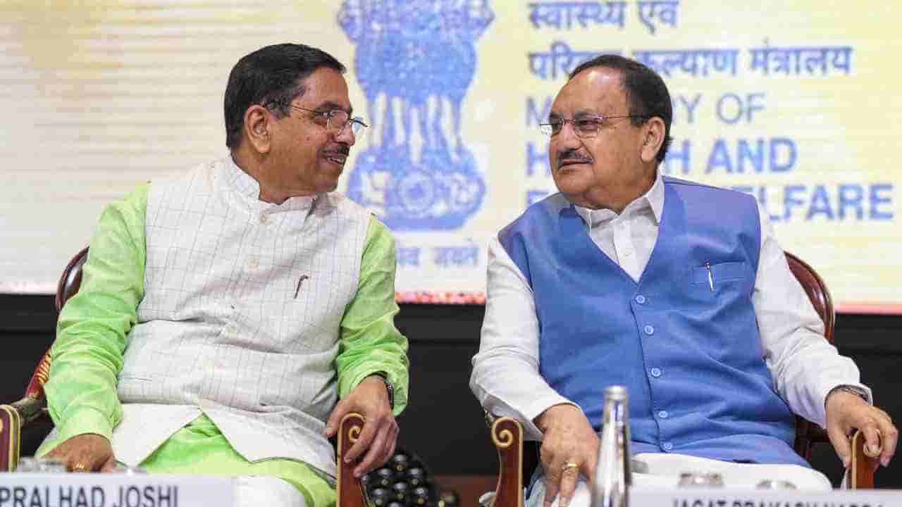 ನಕಲಿ-ಕಲಬೆರಕೆ ಪನೀರ್‌ ಮಾರಾಟ ಹೆಚ್ಚಳ: ಸೂಕ್ತ ಕ್ರಮಕ್ಕೆ ಸಚಿವ ಜೆಪಿ ನಡ್ಡಾಗೆ ಪ್ರಲ್ಹಾದ ಜೋಶಿ ಪತ್ರ