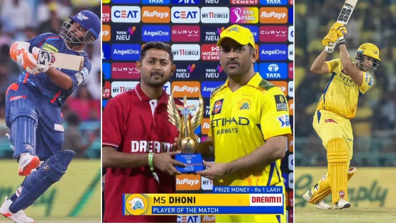 MS Dhoni: ಪಂತ್-ದುಬೆ ಅಲ್ಲ: ಕೇವಲ 26 ರನ್ ಗಳಿಸಿದ ಧೋನಿಗೆ ಪಂದ್ಯಶ್ರೇಷ್ಠ ಸಿಕ್ಕಿದ್ದು ಏಕೆ ಗೊತ್ತೇ? MS Dhoni: ಪಂತ್-ದುಬೆ ಅಲ್ಲ: ಕೇವಲ 26 ರನ್ ಗಳಿಸಿದ ಧೋನಿಗೆ ಪಂದ್ಯಶ್ರೇಷ್ಠ ಸಿಕ್ಕಿದ್ದು ಏಕೆ ಗೊತ್ತೇ?