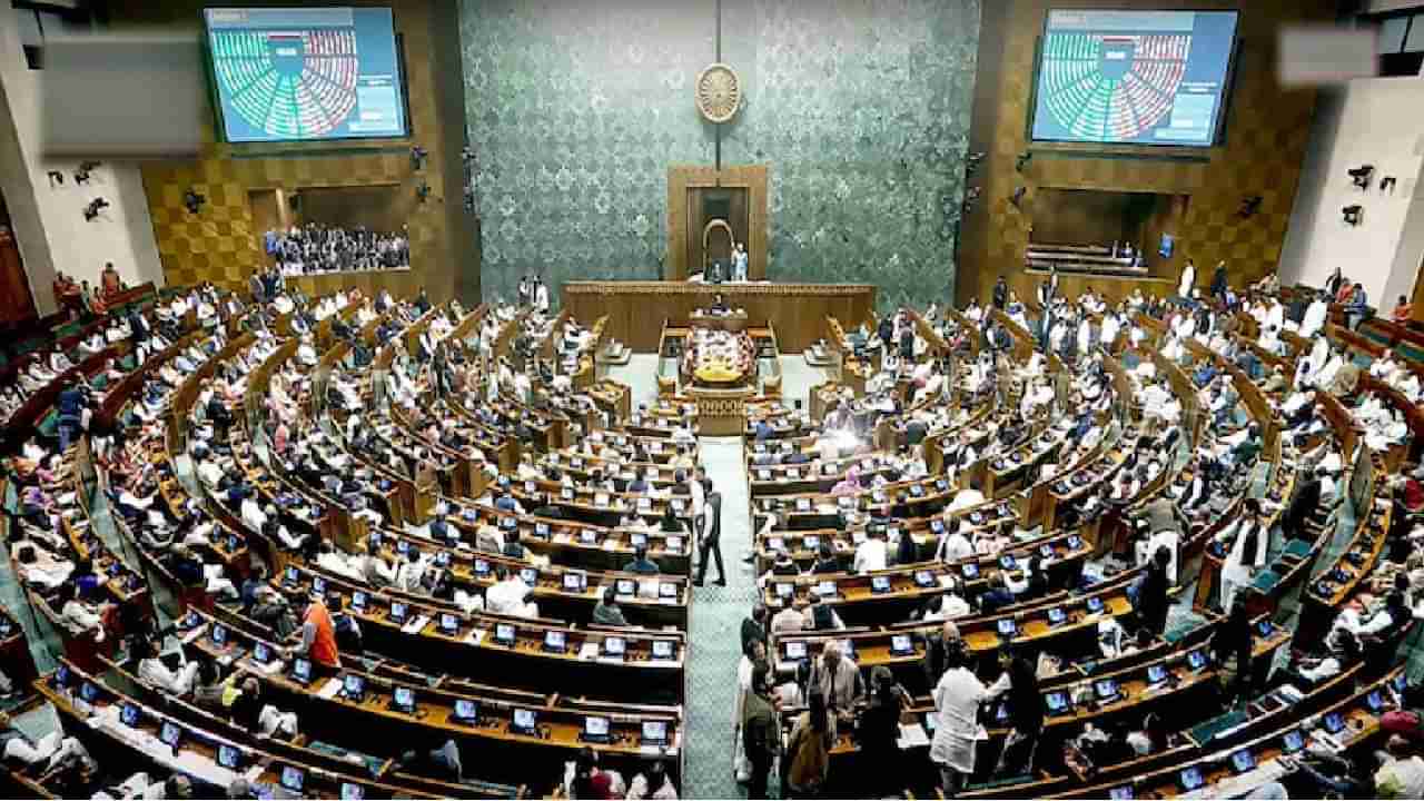 Waqf Amendment Bill: ವಕ್ಫ್​ ಬಿಲ್​: ಲೋಕಸಭೆ, ರಾಜ್ಯಸಭೆಯ ಸಂಖ್ಯಾಬಲದ ಆಟದಲ್ಲಿ ಯಾರು ಮುಂದಿದ್ದಾರೆ, ಟಿಡಿಪಿ, ಜೆಡಿಯು ನಿಲುವೇನು?