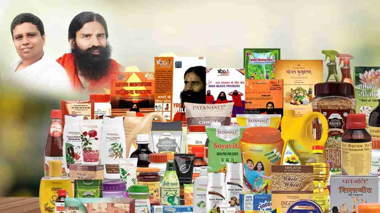 Patanjali: ಲಂಡನ್, ಅಮೆರಿಕ... ಪತಂಜಲಿ ಆಯುರ್ವೇದ ಉತ್ಪನ್ನಗಳ ಜಾಗತಿಕ ಜನಪ್ರಿಯತೆಗೆ ಕಾರಣವೇನು?