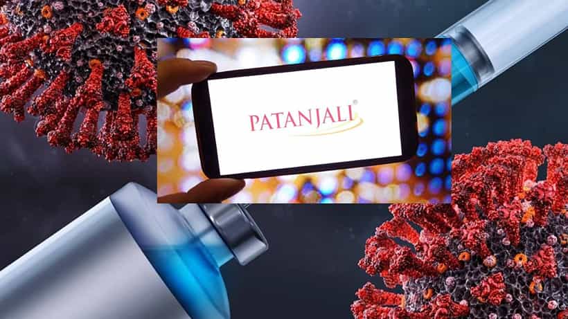 ಪತಂಜಲಿಯಿಂದ ನ್ಯಾನೋಟೆಕ್ನಾಲಜಿ ಮತ್ತು ಕೋವಿಡ್ ಬಗ್ಗೆ ಸಂಶೋಧನೆ; ಅಚ್ಚರಿ ಫಲಿತಾಂಶ ಬಹಿರಂಗ