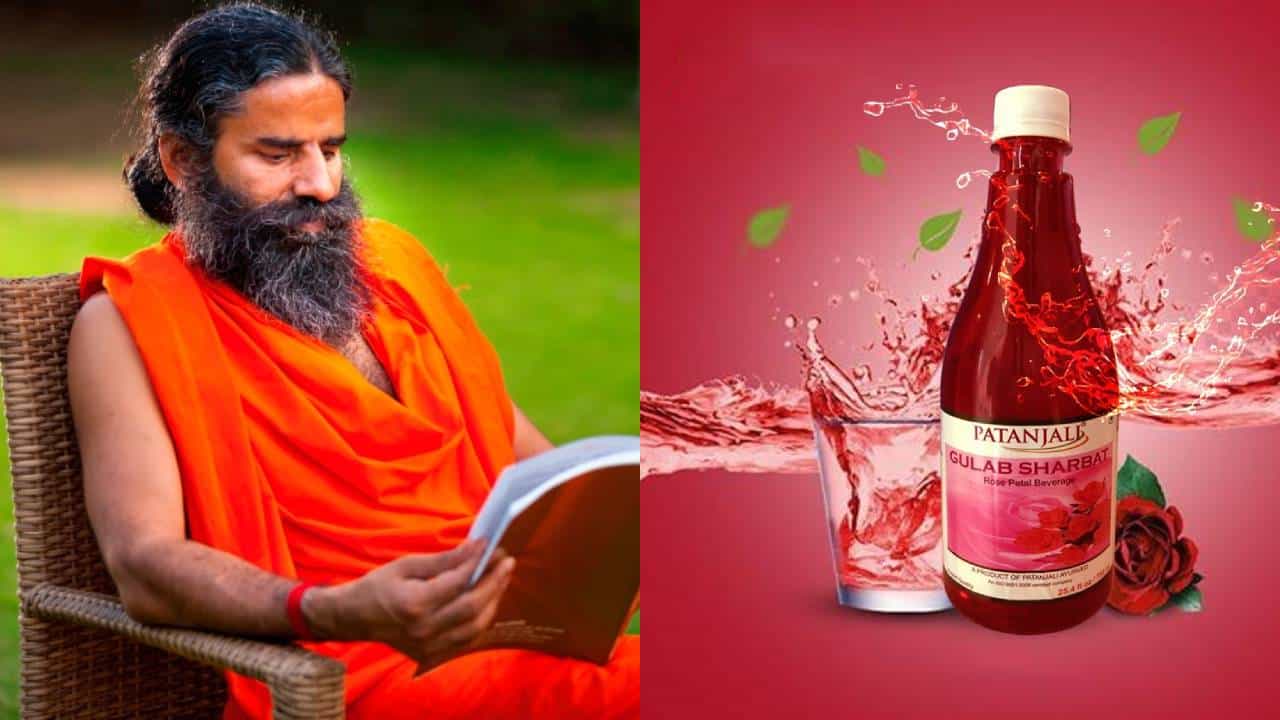 ಪತಂಜಲಿ ಗುಲಾಬ್ ಶರ್ಬತ್; ಲಾಭಕ್ಕಿಂತ ಜನರ ಆರೋಗ್ಯ ಕಾಳಜಿಯ ಗುರಿ ಇಟ್ಟ ಬಾಬಾ ರಾಮದೇವ್ ಪತಂಜಲಿ ಗುಲಾಬ್ ಶರ್ಬತ್; ಲಾಭಕ್ಕಿಂತ ಜನರ ಆರೋಗ್ಯ ಕಾಳಜಿಯ ಗುರಿ ಇಟ್ಟ ಬಾಬಾ ರಾಮದೇವ್