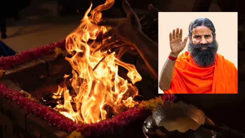 ಯಜ್ಞದಿಂದ ರೋಗ ನಿವಾರಣೆ ಸಾಧ್ಯವಾ? ಹೌದೆನ್ನುತ್ತಿದೆ ಪತಂಜಲಿ ಸಂಶೋಧನೆ