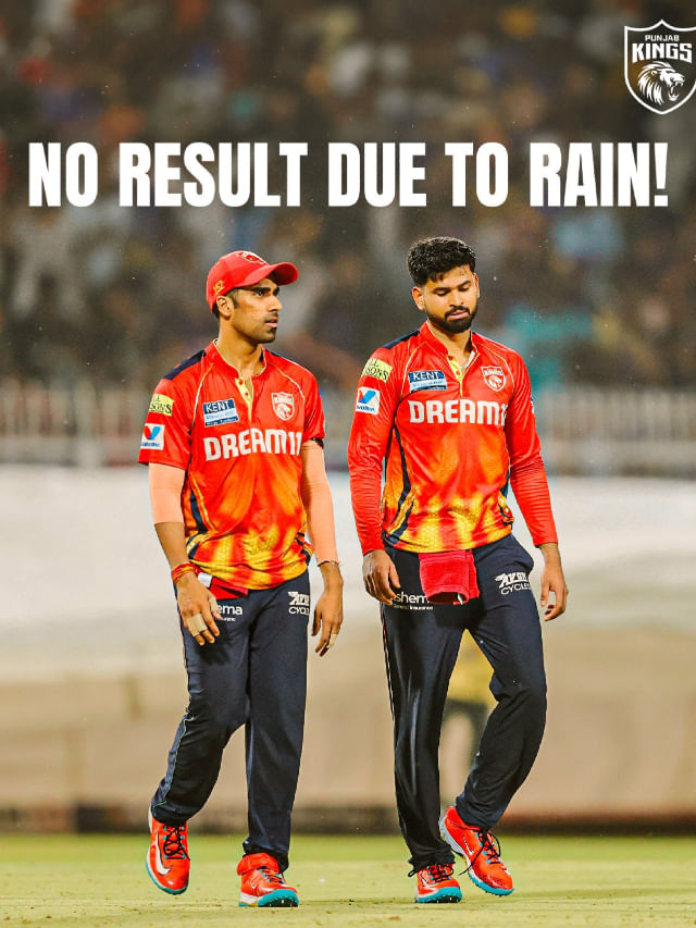IPL 2025: ಅಪರೂಪದ ಘಟನೆಗೆ ಸಾಕ್ಷಿಯಾದ ಕೆಕೆಆರ್- ಪಂಜಾಬ್‌ ಪಂದ್ಯ