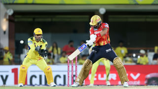 IPL 2025: ಪಂಜಾಬ್ ವಿರುದ್ಧ ಸೋತು ಲೀಗ್ ಹಂತದಲ್ಲೇ ಪ್ರಯಾಣ ಮುಗಿಸಿದ ಧೋನಿ ತಂಡ
