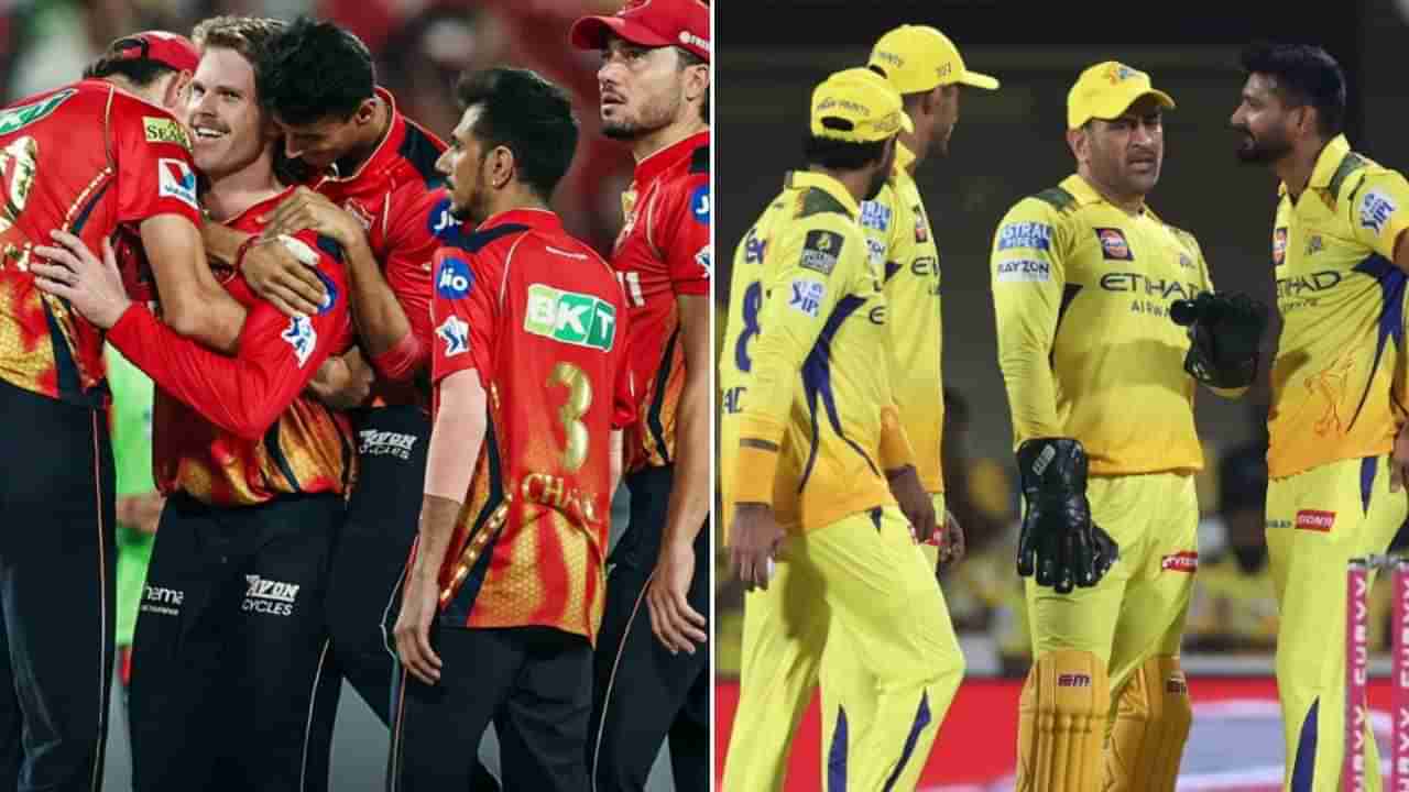 PBKS vs CSK, IPL 2025: ಗಲ್ಲಿ ಕ್ರಿಕೆಟ್ನಲ್ಲೂ ಹೀಗೆ ಆಗಲ್ಲ: ಪಂಜಾಬ್-ಸಿಎಸ್ಕೆ ಪಂದ್ಯದಲ್ಲಿ ಊಹಿಸಲಾಗದ ಘಟನೆ