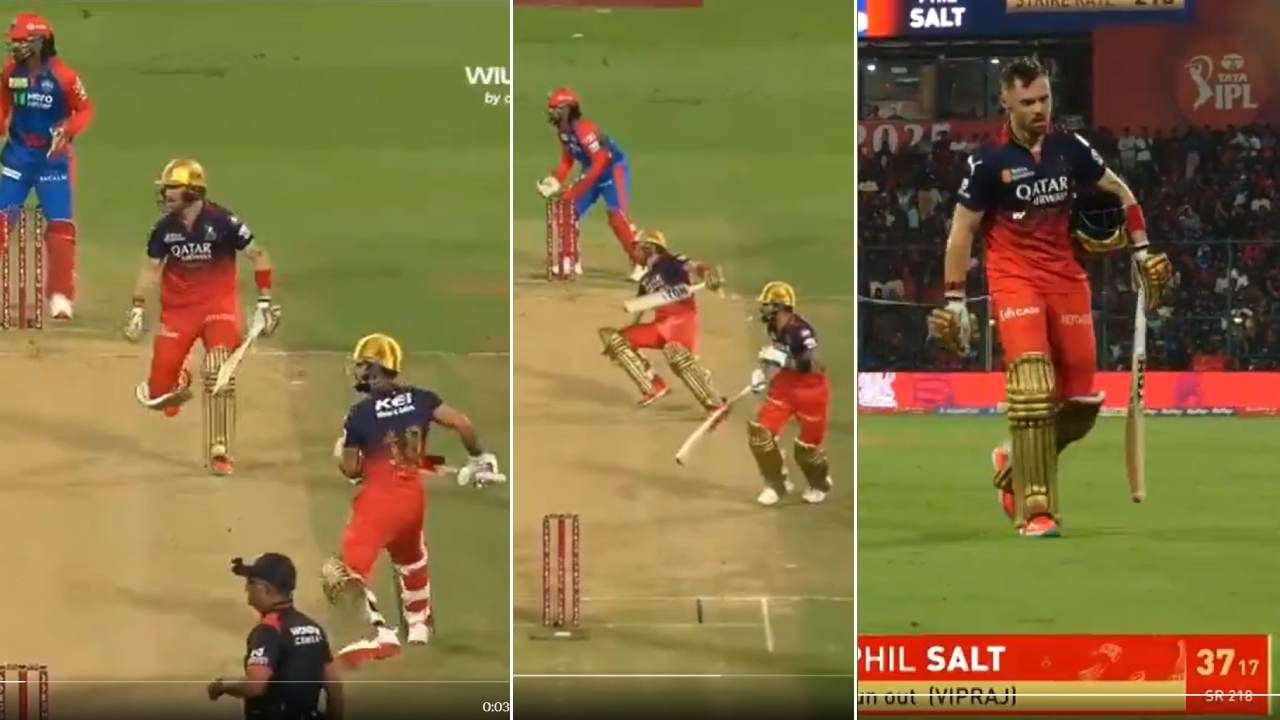 Virat Kohli Run Out: ಫಿಲ್ ಸ್ಟಾಲ್ಟ್ರನ್ನು ಬೇಕಂತಲೇ ರನೌಟ್ ಮಾಡಿದ್ರ ವಿರಾಟ್ ಕೊಹ್ಲಿ?: ವೈರಲ್ ಆಗುತ್ತಿದೆ ವಿಡಿಯೋ