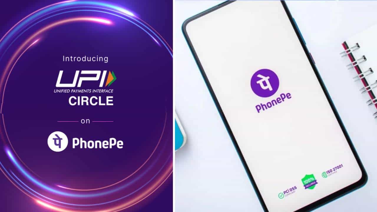 PhonePe: ಬ್ಯಾಂಕ್ ಅಕೌಂಟ್ ಇಲ್ಲದಿದ್ದರೂ ಪಾವತಿಗಳನ್ನು ಮಾಡುವುದು ಹೇಗೆ? PhonePe: ಬ್ಯಾಂಕ್ ಅಕೌಂಟ್ ಇಲ್ಲದಿದ್ದರೂ ಪಾವತಿಗಳನ್ನು ಮಾಡುವುದು ಹೇಗೆ?