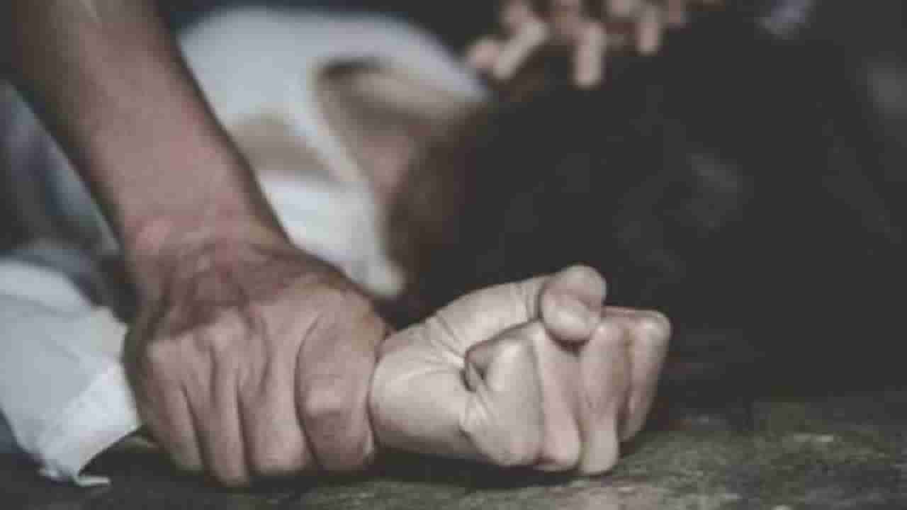 ಮಗಳ ಮೇಲೆ ಲೈಂಗಿಕ ದಾಹ ತೀರಿಸಿಕೊಂಡ ಪಾಪಿ ಅಪ್ಪ: ಗರ್ಭಿಣಿಯಾದ 16 ವರ್ಷದ ಬಾಲಕಿ