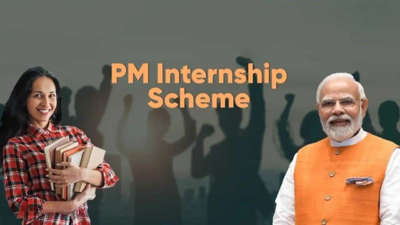 PM Internship Scheme 2025: PM ಇಂಟರ್ನ್ಶಿಪ್ ಯೋಜನೆಯ ಅರ್ಜಿ ಸಲ್ಲಿಕೆ ಕೊನೆಯ ದಿನಾಂಕ ವಿಸ್ತರಣೆ PM Internship Scheme 2025: PM ಇಂಟರ್ನ್ಶಿಪ್ ಯೋಜನೆಯ ಅರ್ಜಿ ಸಲ್ಲಿಕೆ ಕೊನೆಯ ದಿನಾಂಕ ವಿಸ್ತರಣೆ