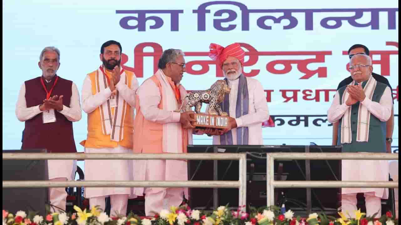 ನಿಮ್ಮ ಪಕ್ಷದ ಮುಖ್ಯಸ್ಥರನ್ನಾಗಿ ಮುಸ್ಲಿಂ ನಾಯಕರನ್ನು ನೇಮಿಸಿ; ವಕ್ಫ್ ಕಾಯ್ದೆ ಬಗ್ಗೆ ಕಾಂಗ್ರೆಸ್‌ಗೆ ಪ್ರಧಾನಿ ಮೋದಿ ಸವಾಲು