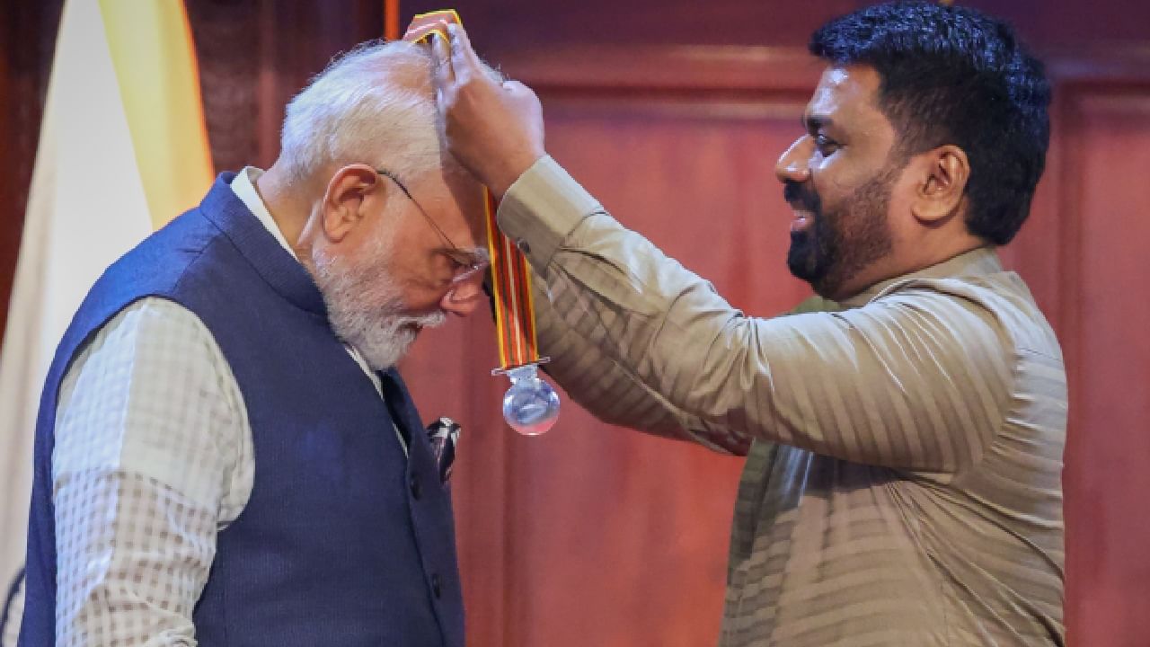 ಪ್ರಧಾನಿ ಮೋದಿಗೆ ಶ್ರೀಲಂಕಾದ ಅತ್ಯುನ್ನತ ಗೌರವ ಮಿತ್ರ ವಿಭೂಷಣ ಪ್ರಶಸ್ತಿ ಪ್ರದಾನ