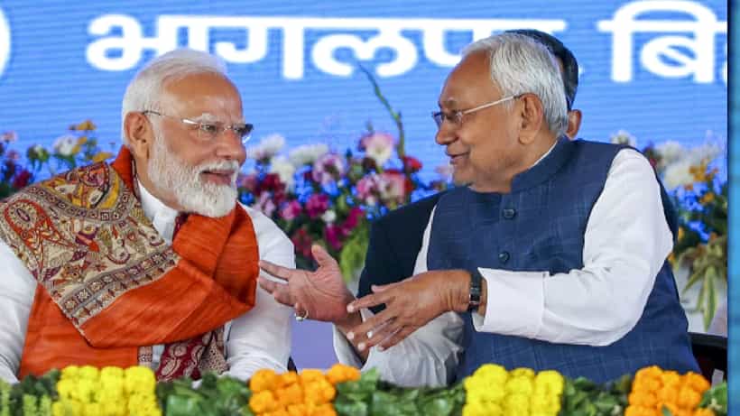 ಪಾಟ್ನಾದಲ್ಲಿ ಪ್ರಧಾನಿ ಮೋದಿಯಿಂದ ಖೇಲೋ ಇಂಡಿಯಾ ಯೂತ್ ಗೇಮ್ಸ್ 2025 ಉದ್ಘಾಟನೆ; ಸಿಎಂ ನಿತೀಶ್ ಕುಮಾರ್